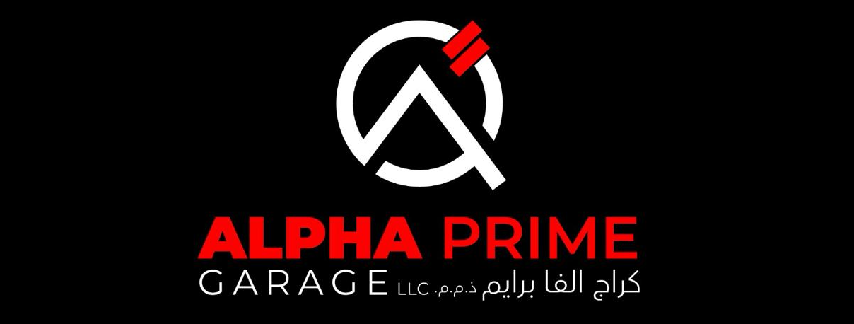 Alpha Prime Garage
